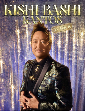 Kantos