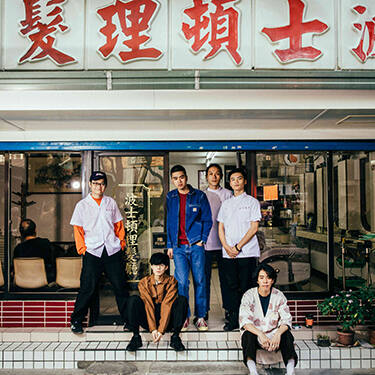 Sunset Rollercoaster